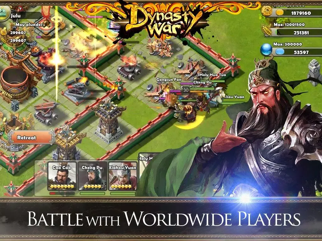 Capturas de pantalla de Dynasty War