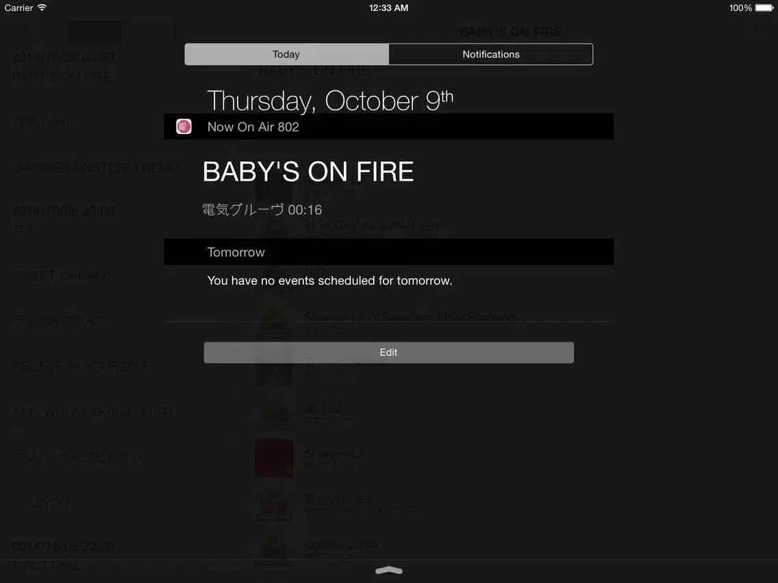 ภาพหน้าจอของ OnAirLog802 iPad 