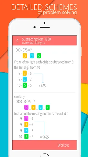 Math games, Mathematics Screenshots