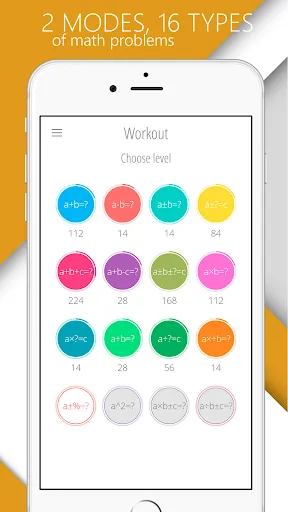 Math games, Mathematics Screenshots