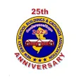 2023 NJSBGA Expo/Conference