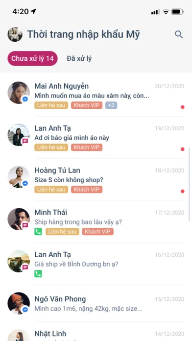 صور NovaonX Chatbot