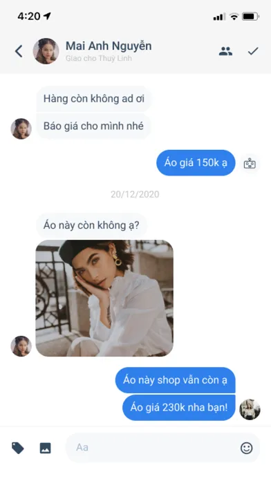 صور NovaonX Chatbot