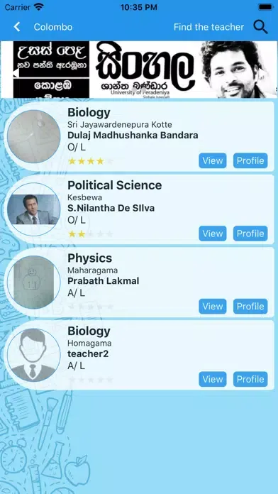 TeacherPlus Finder Ekran Görüntüleri