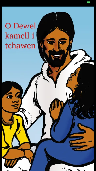 Sinti - Kinderbibel স্ক্রিনশট