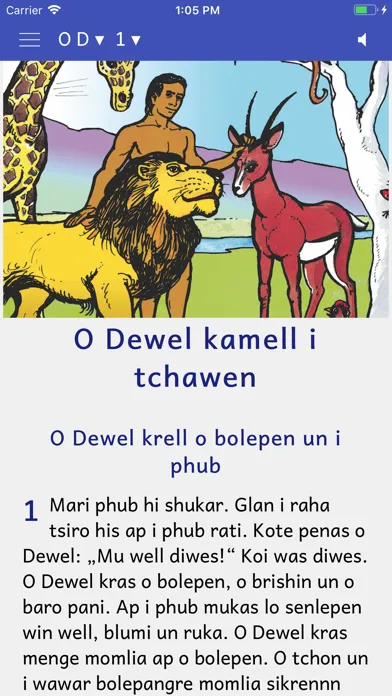 Sinti - Kinderbibel স্ক্রিনশট