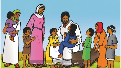 Sinti - Kinderbibel স্ক্রিনশট