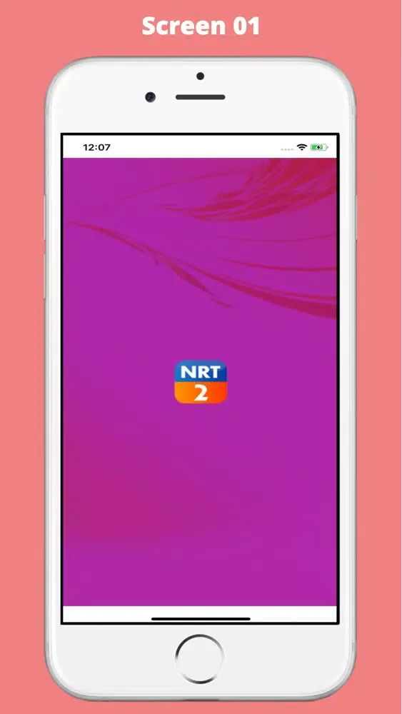 NRT2 TV سکرین شاٹس