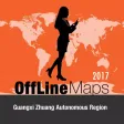 Guangxi Zhuang Autonomous Region Offline Map and Guangxi Zhuang Autonomous Region Offline Map and