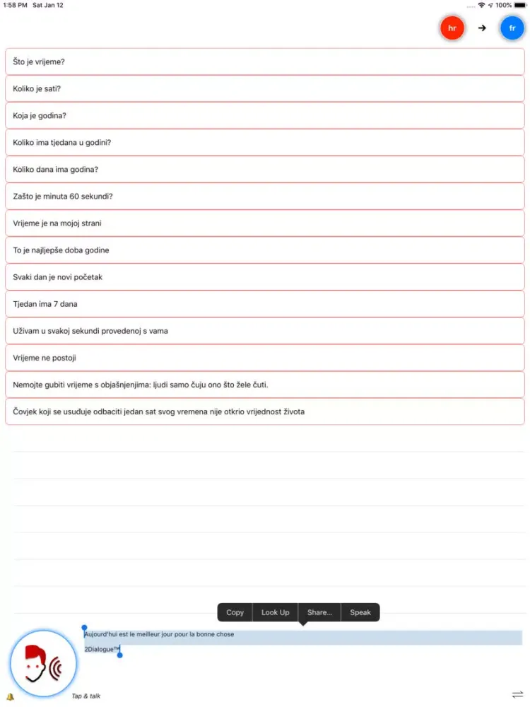 2Dialogue™ iPad  スクリーンショット