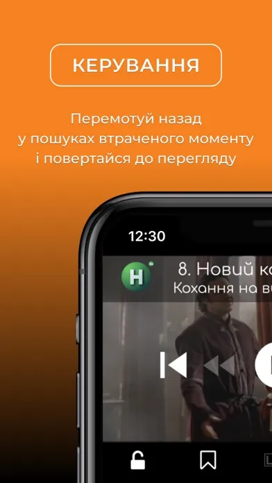 MaximumTV Ekran Görüntüleri