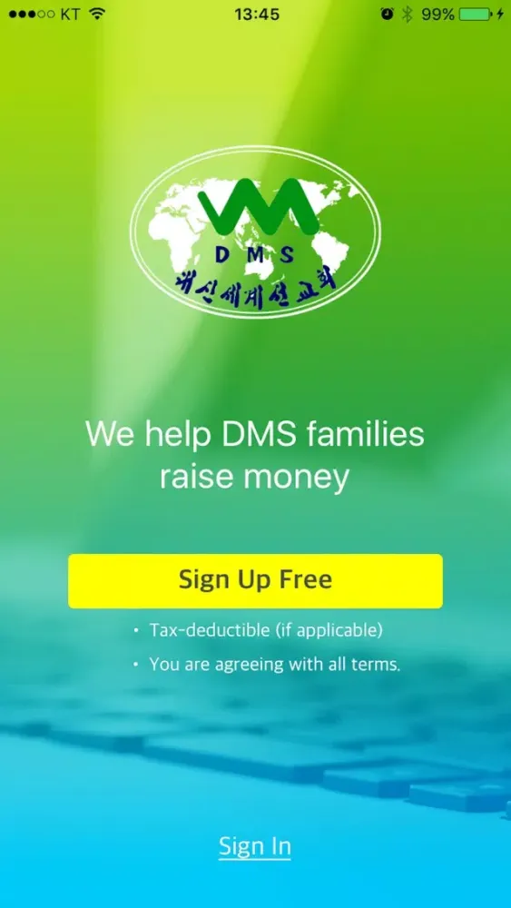 DMS MissionFund应用截图