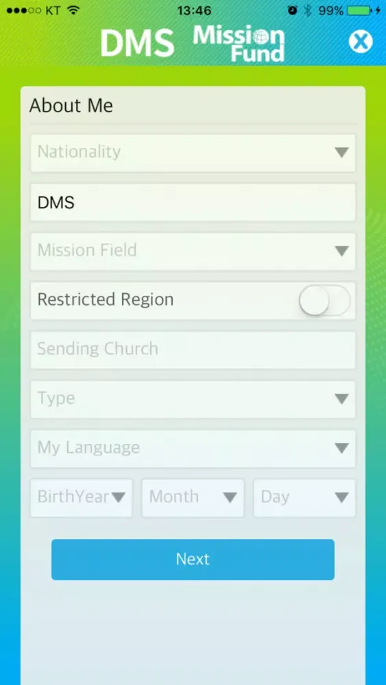 DMS MissionFund应用截图