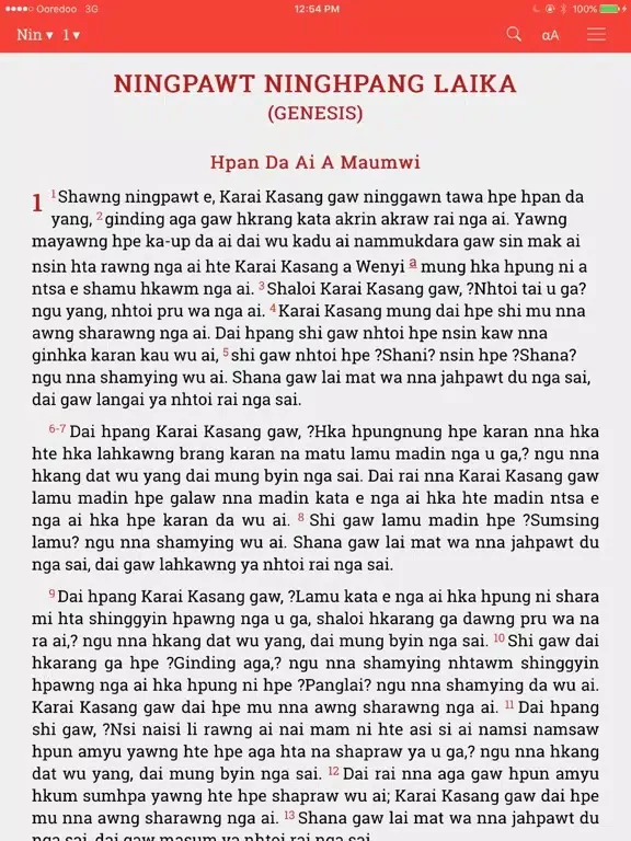 Jinghpaw Bible (Common Language) iPad  Screenshots