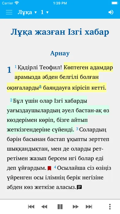 Capturas de pantalla de Киелі кітап -Казахская Библия