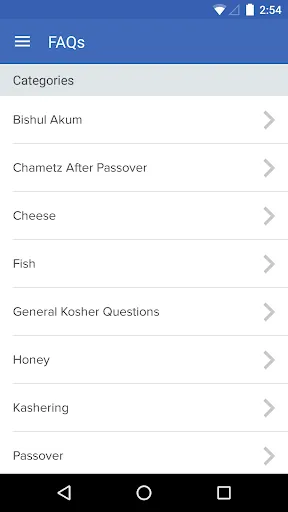 OU Kosher স্ক্রিনশট