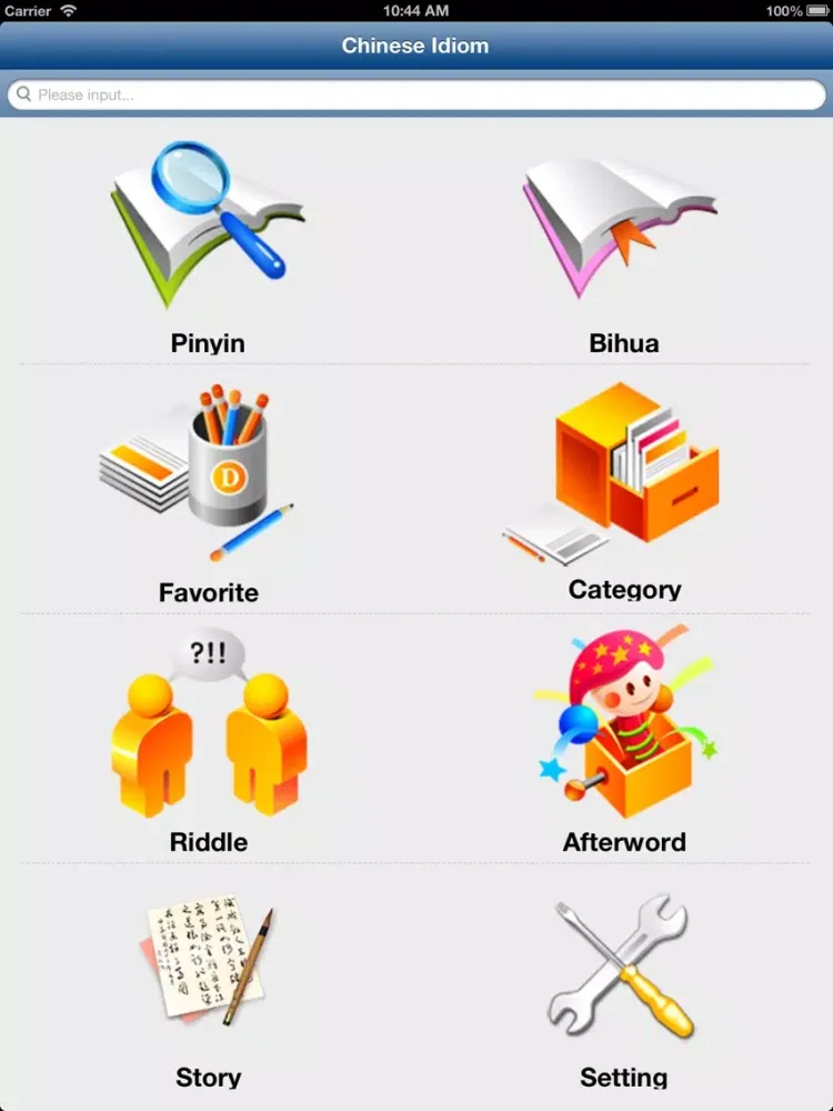 Скриншоты Chinese Idiom Dictionary iPad 