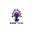 Param Vedanta Param Vedanta