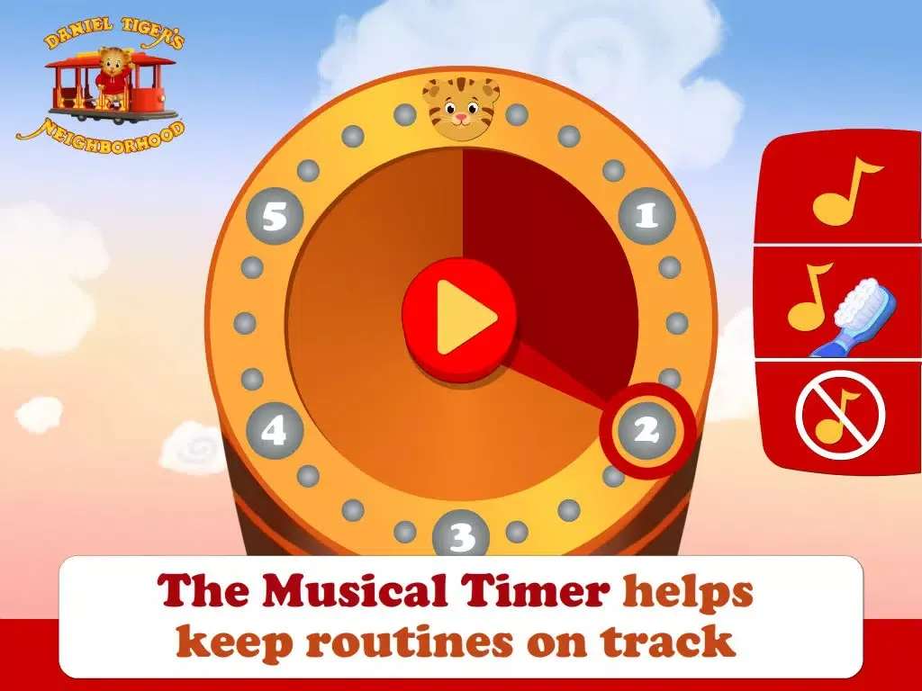 Скриншоты Daniel Tiger’s Day & Night iPad 