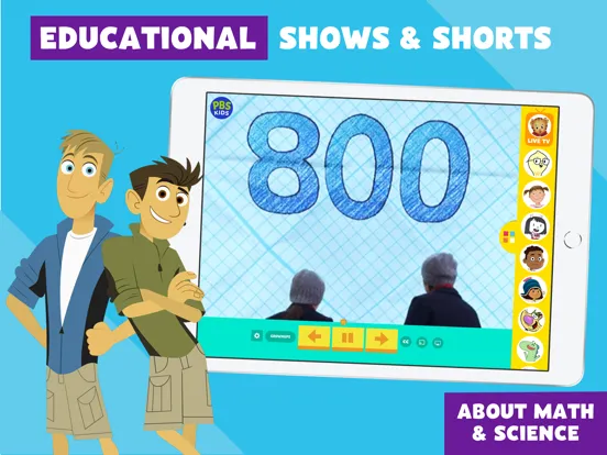 PBS KIDS Video iPad  スクリーンショット