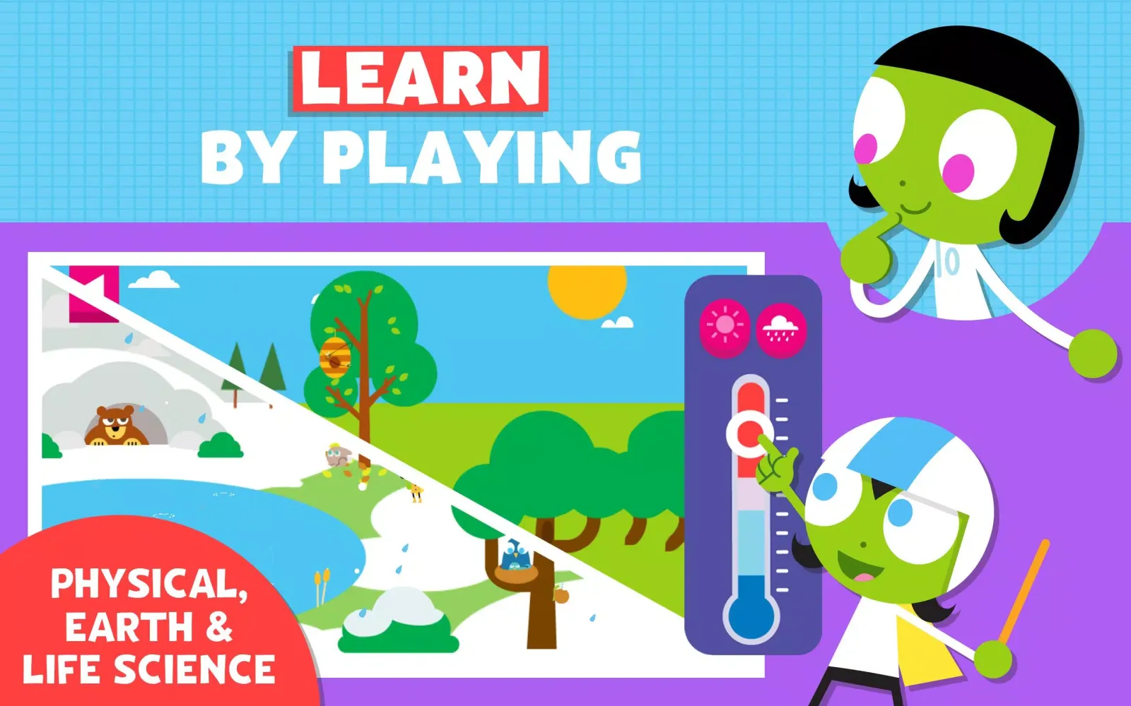 ภาพหน้าจอของ Play and Learn Science
