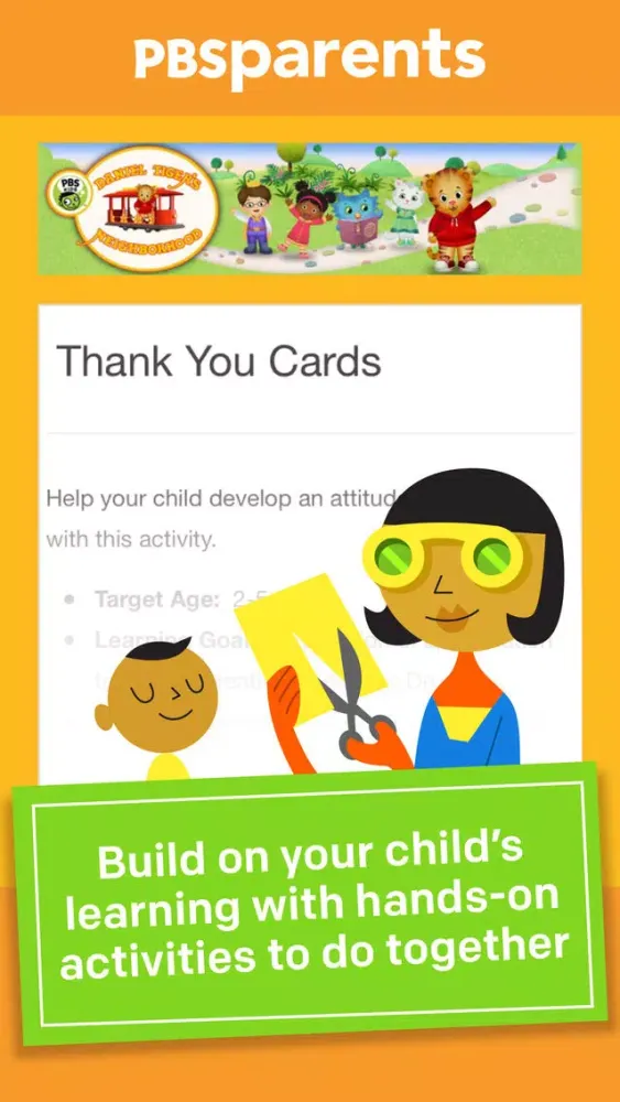 PBS KIDS Super Vision應用截圖