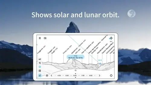 PeakFinder-screenshot-5