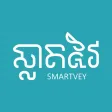 SmartVey