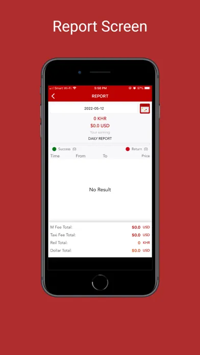 M Express User Screenshots