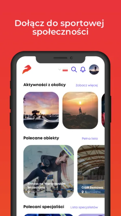 PickMe应用截图