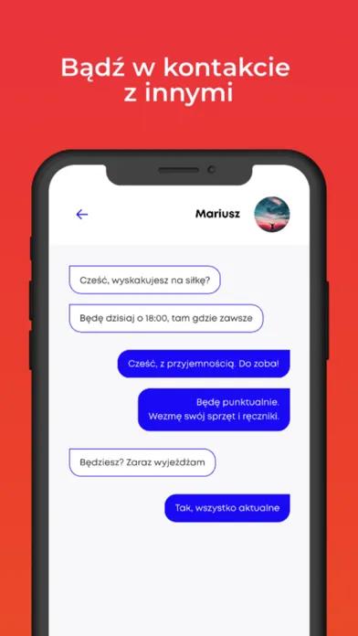 PickMe应用截图