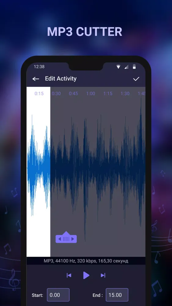 صور Music player & mp3 player