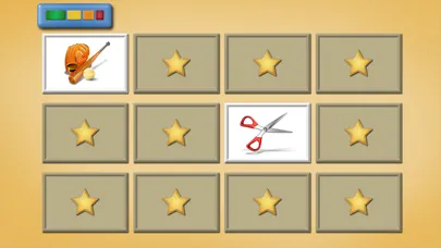 صور Preschool Memory Match