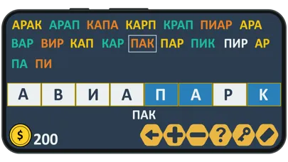 Составь слова из слов Screenshots
