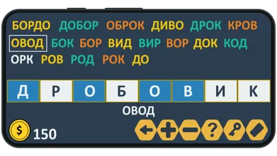 Составь слова из слов Screenshots