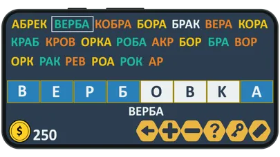 Составь слова из слов Screenshots
