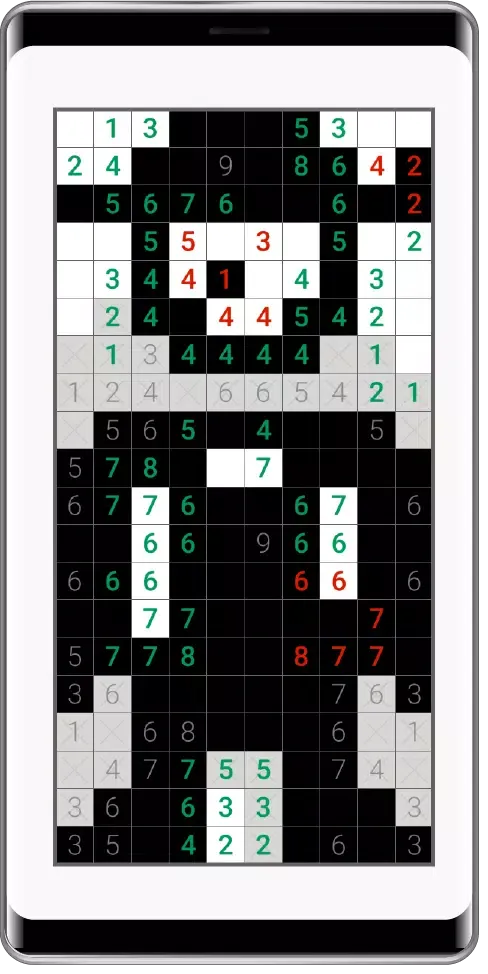 JDraw Japanese Mosaic Screenshots