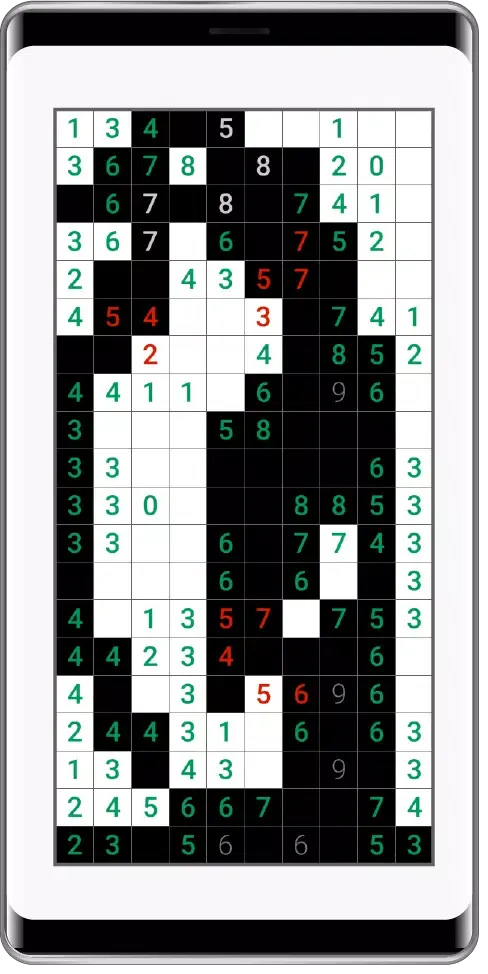 JDraw Japanese Mosaic Screenshots