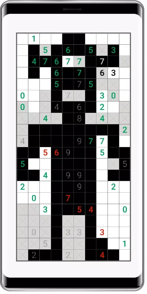 JDraw Japanese Mosaic Screenshots