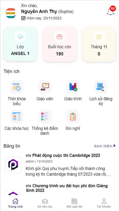 ภาพหน้าจอของ PSE for Students