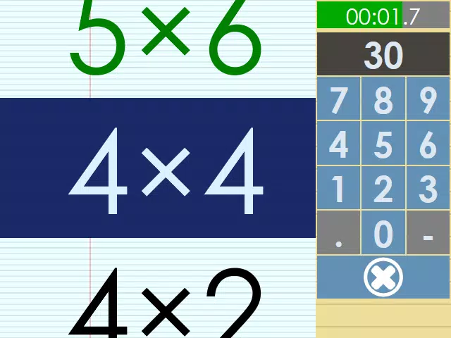 tibibo:ce2的应用截图7