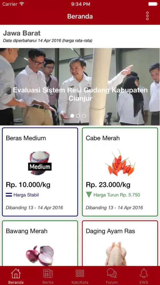 Zrzuty ekranu Priangan Mobile