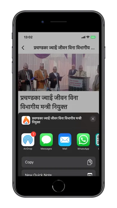 Screenshot di Lokantar