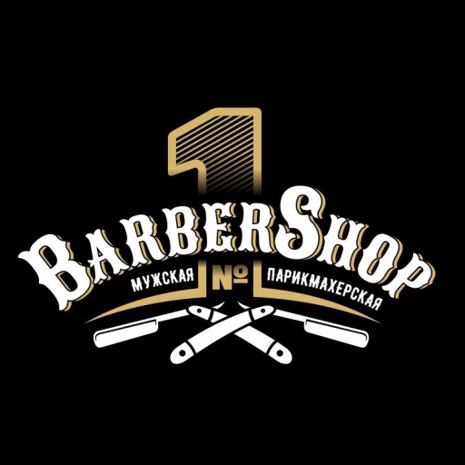 Barbershop№1 Североморск