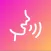 Voicer