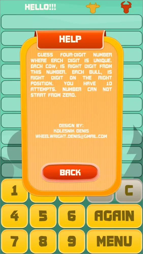 Cows Bulls Screenshots