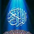 Al Quran Bangla Mormobani Al Quran Bangla Mormobani