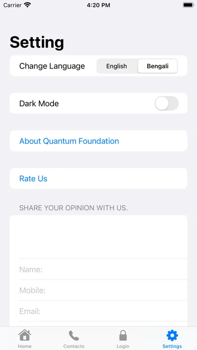 Quantum Method 스크린샷