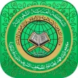 مصحف المدينة النبوية