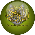 Quran Terjemah